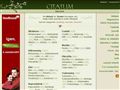 http://www.citatum.hu ismertető oldala